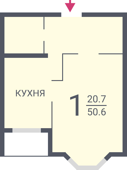 1-комнатная